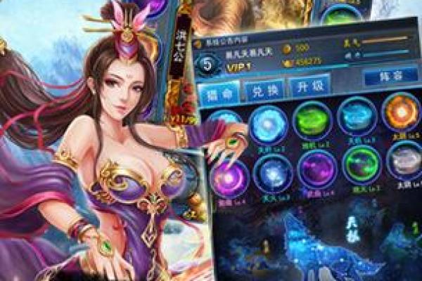 命格不合探秘:深度解析人与人之间的命运交错 命格不合探秘:深度解析人与人之间的命运交错