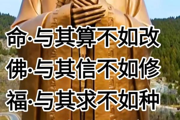 掌握命理智慧,转运生活:揭秘命理转运师的神秘职业 掌握命理智慧,转运生活:揭秘命理转运师的神秘职业