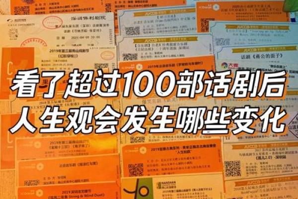 没人疼是什么命?从内心开始的自我解救与智慧化解 没人疼是什么命?从内心开始的自我解救与智慧化解