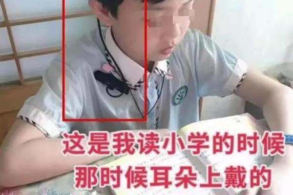 刘学州的命运:在逆境中寻找希望与光明 刘学州的命运:在逆境中寻找希望与光明