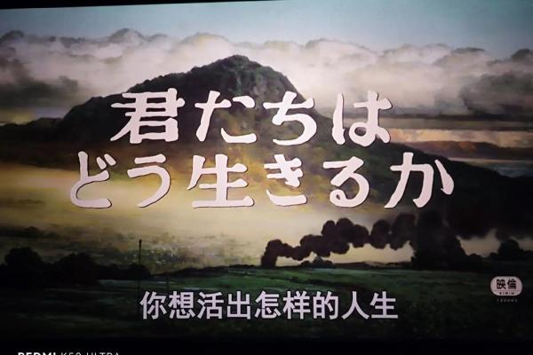 命蹇时舛:解读人生的低谷与重生之路 命蹇时舛:解读人生的低谷与重生之路