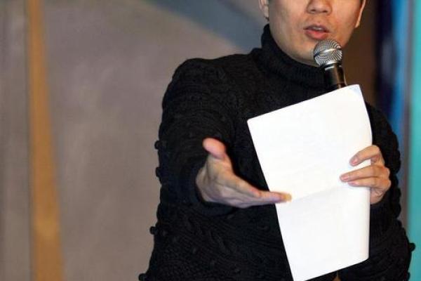 凶狠残暴命主的内心世界与成长轨迹探析 凶狠残暴命主的内心世界与成长轨迹探析