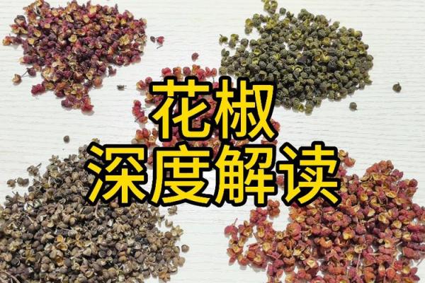梦到自己是葡萄命的深层解读与生活启示 梦到自己是葡萄命的深层解读与生活启示