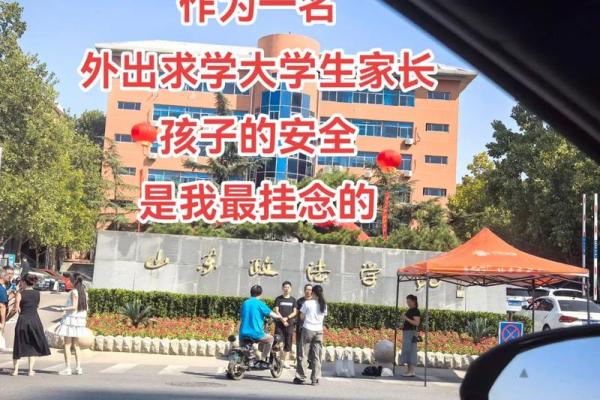 揭秘属兔人的命理特征与运势解析,以兔年为契机展现生活新篇章 揭秘属兔人的命理特征与运势解析,以兔年为契机展现生活新篇章