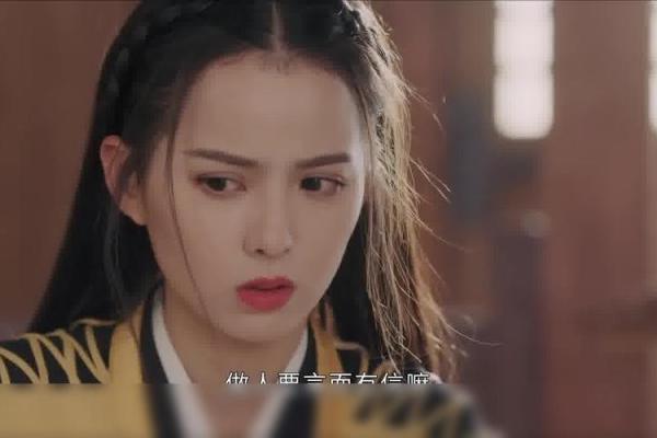 揭开绝世武林命格的神秘面纱:你的命是如何书写的? 揭开绝世武林命格的神秘面纱:你的命是如何书写的?