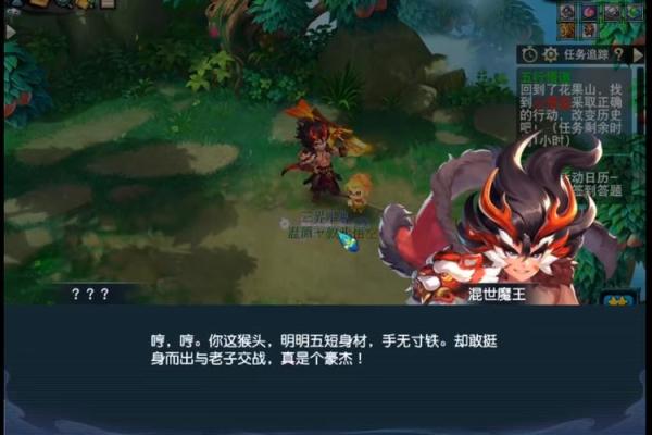 探索六月初八五行属性,揭示命运之道的秘密 探索六月初八五行属性,揭示命运之道的秘密