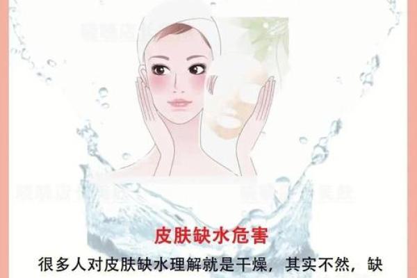 如何为缺水的女命选择优雅动人的名字 如何为缺水的女命选择优雅动人的名字