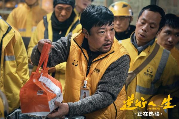 命里有九个字:揭示人生旅程的重要指引 命里有九个字:揭示人生旅程的重要指引