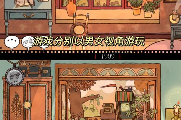 民族天南的命与命运的交织:探索人生的深意 民族天南的命与命运的交织:探索人生的深意