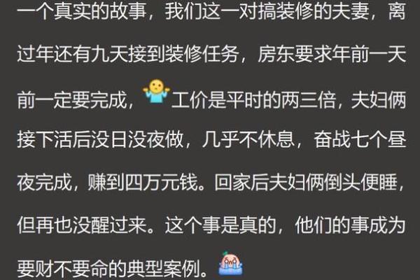 木命者适合的宠物,与你的生活息息相关! 木命者适合的宠物,与你的生活息息相关!