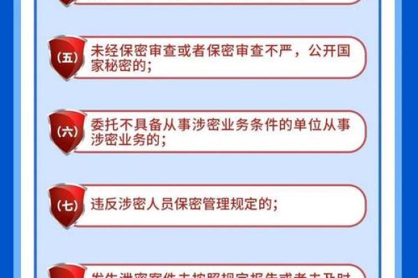 农历九月十五命里缺什么?探寻命理中的秘密与启示 农历九月十五命里缺什么?探寻命理中的秘密与启示