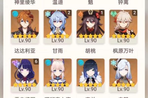 满命雷神:探寻专武背后的深刻意义与力量 满命雷神:探寻专武背后的深刻意义与力量