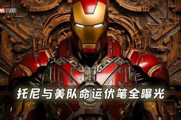 命格之最:探寻一生顺遂的命运轨迹及其背后的秘密 命格之最:探寻一生顺遂的命运轨迹及其背后的秘密