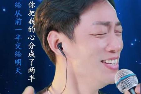 揭秘命硬男人的特征：他们为何如此与众不同？