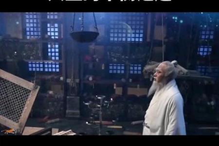 炉中火命五行缺土佩戴什么，助你找到人生平衡之道！