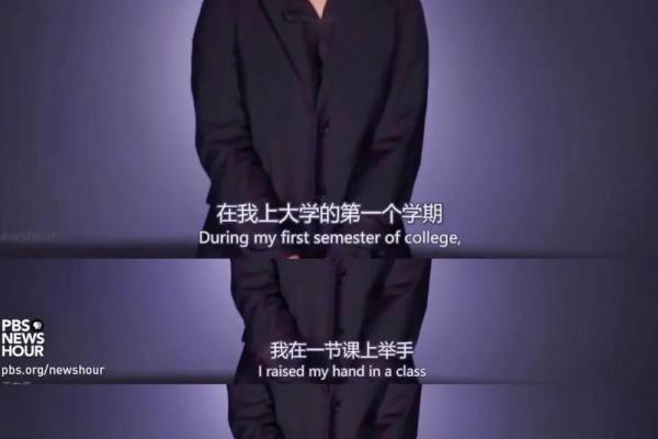 命理中的孤星重:揭示命运与内心的深度关联 命理中的孤星重:揭示命运与内心的深度关联