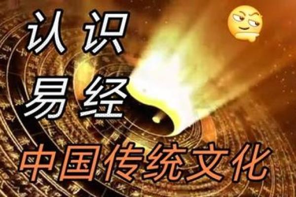 揭密盲派命理:事业宫的奥秘与人生轨迹 揭密盲派命理:事业宫的奥秘与人生轨迹