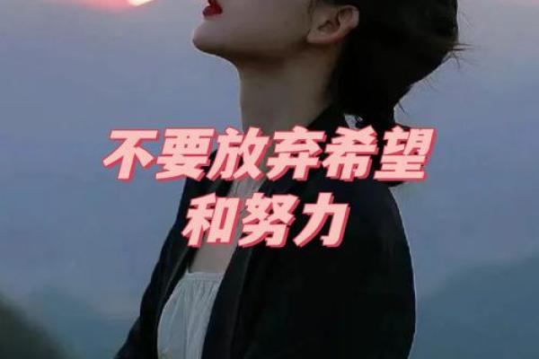六月二十二日出生者的命运与性格探秘 六月二十二日出生者的命运与性格探秘
