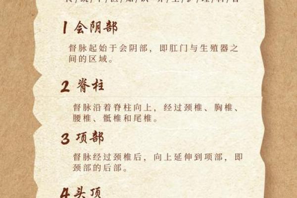揭开九星命卦的神秘面纱,探索命运与性格的深层联系 揭开九星命卦的神秘面纱,探索命运与性格的深层联系