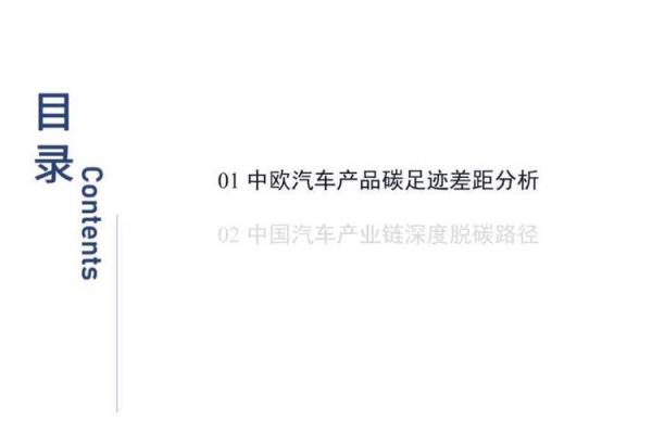 命里车多的深层解读与生活启示 命里车多的深层解读与生活启示