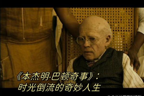 命里吃国家饭的意义与追求:探索人生价值的另一种视角 命里吃国家饭的意义与追求:探索人生价值的另一种视角