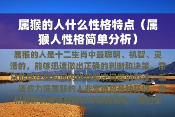 命好的女人属什么生肖,她们的幸福密码是什么? 命好的女人属什么生肖,她们的幸福密码是什么?