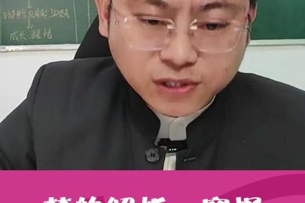 牛土命与水命的不合解析:你了解吗? 牛土命与水命的不合解析:你了解吗?