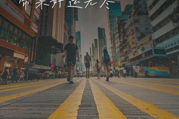命里带四个贵人的深层含义与启示 命里带四个贵人的深层含义与启示