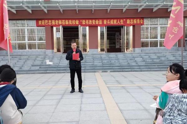 逆天改命:凌云诺如何改变命运与人生轨迹 逆天改命:凌云诺如何改变命运与人生轨迹