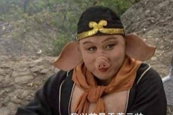 探秘龙三太子命:探索神秘而独特的命运之路 探秘龙三太子命:探索神秘而独特的命运之路