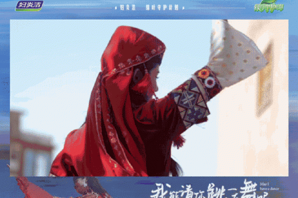 女命防刑的意义与实践解析:守护女性命理的智慧之道 女命防刑的意义与实践解析:守护女性命理的智慧之道