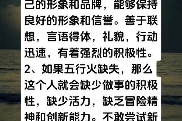 命夫命妇:探秘命理中伴侣的深层寓意与影响 命夫命妇:探秘命理中伴侣的深层寓意与影响