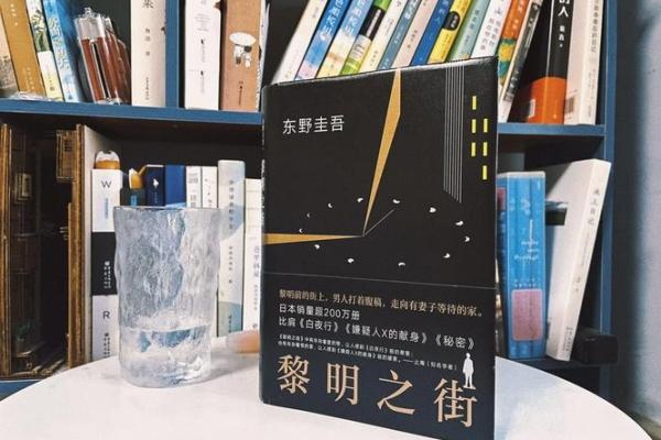 那些因命不好出轨的人,他们的故事与心理解析 那些因命不好出轨的人,他们的故事与心理解析