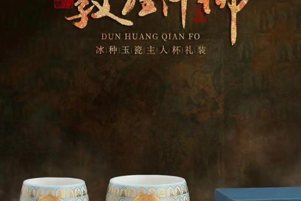 酉卦解读:品味金色岁月,探寻内心的宁静与智慧 酉卦解读:品味金色岁月,探寻内心的宁静与智慧