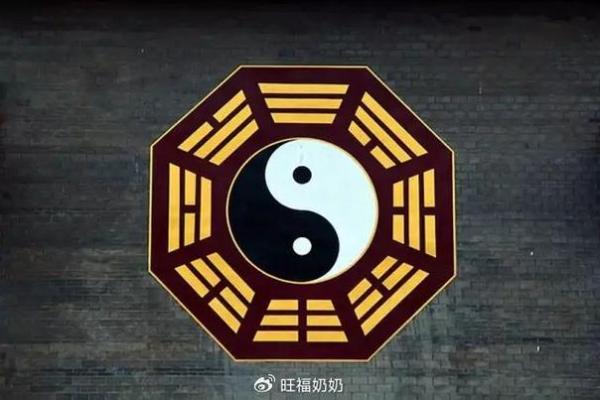 命次天星拨姻缘:探讨命理与爱情的奥秘 命次天星拨姻缘:探讨命理与爱情的奥秘