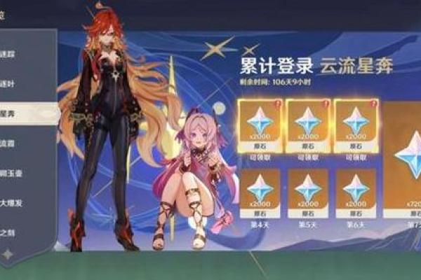 雷神与零命:看似威猛却无实质的力量对比 雷神与零命:看似威猛却无实质的力量对比
