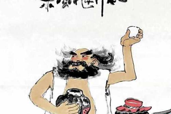 牛年卯时出生命运解析:如何揭开命数的神秘面纱? 牛年卯时出生命运解析:如何揭开命数的神秘面纱?