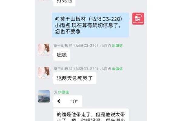 命里缺狗的原因与破解之道,教你如何改变命运! 命里缺狗的原因与破解之道,教你如何改变命运!