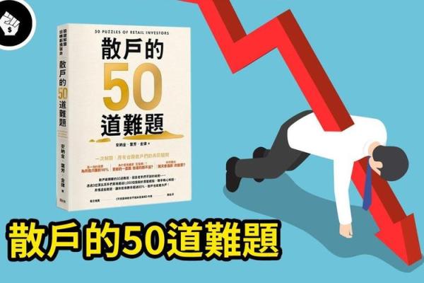 命里缺狗的原因与破解之道,教你如何改变命运! 命里缺狗的原因与破解之道,教你如何改变命运!