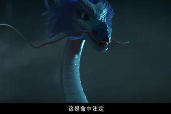 探索《逆天改命》:一曲引发思考的心灵之旅 探索《逆天改命》:一曲引发思考的心灵之旅