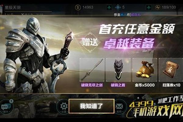 探秘命纸倒翻:揭开神秘面纱的命运解析之旅 探秘命纸倒翻:揭开神秘面纱的命运解析之旅