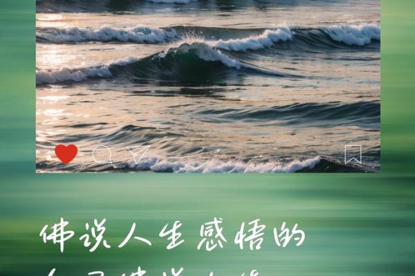 男命八字如何洞悉姻缘 destiny?探秘命理与爱情的关系! 男命八字如何洞悉姻缘 destiny?探秘命理与爱情的关系!