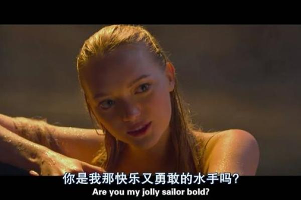 罗莎莉亚的命之座:揭示她不为人知的魅力和故事 罗莎莉亚的命之座:揭示她不为人知的魅力和故事