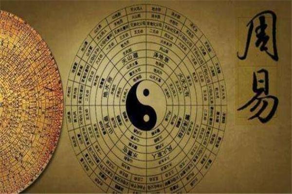 探秘阴历三月的命理奥秘:如何解读三月六十的命运与性格? 探秘阴历三月的命理奥秘:如何解读三月六十的命运与性格?