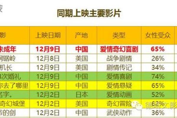 命里金旺缺土,选择职业的最佳策略与建议 命里金旺缺土,选择职业的最佳策略与建议