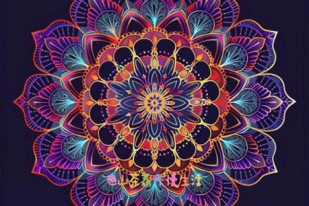 命格木三局：命理中的大智慧与生活启示