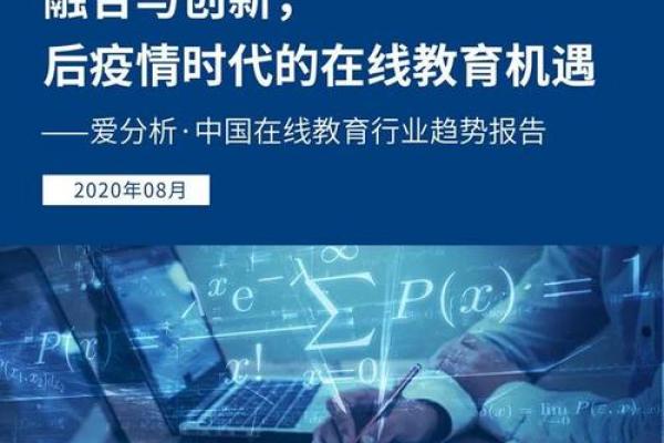 命格不高的深意:生活中的机遇与挑战 命格不高的深意:生活中的机遇与挑战