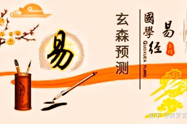 探寻农历十月的命理智慧:揭示十月生人生的机缘与挑战 探寻农历十月的命理智慧:揭示十月生人生的机缘与挑战
