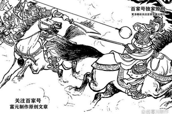 马超的短命传奇:英雄豪杰的悲情一生 马超的短命传奇:英雄豪杰的悲情一生