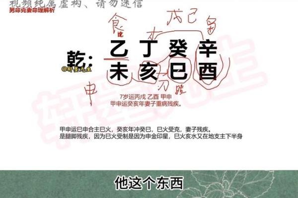 命理学告诉你,什么命和什么命最般配,婚姻幸福更美满! 命理学告诉你,什么命和什么命最般配,婚姻幸福更美满!